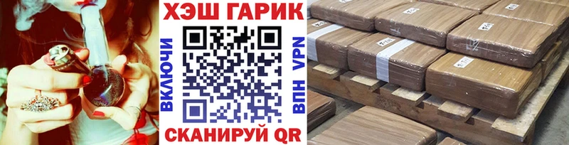 АМФЕТАМИН Краснотурьинск
