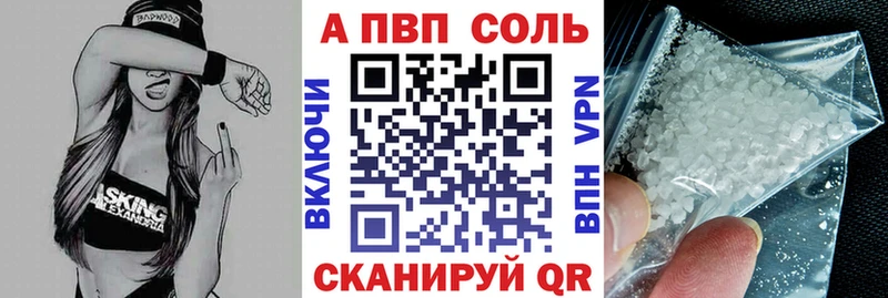 Что такое Краснотурьинск ГАШ КОКАИН МЕФ