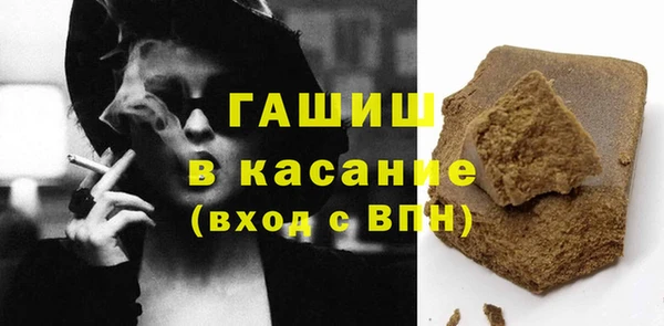 дживик Алзамай