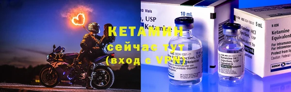 кристаллы Аркадак