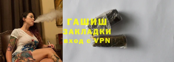 PSILOCYBIN Армянск