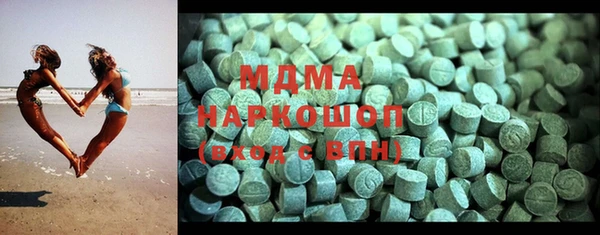 скорость mdpv Алексеевка