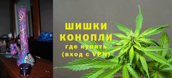 кристаллы Аркадак