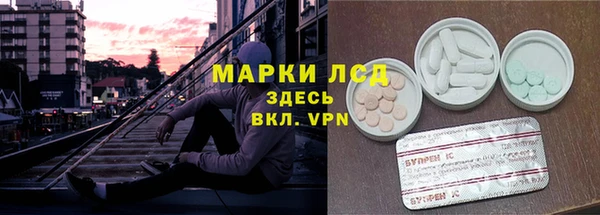 скорость mdpv Алексеевка