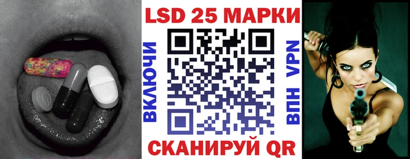 где можно купить Краснотурьинск LSD-25 экстази ecstasy