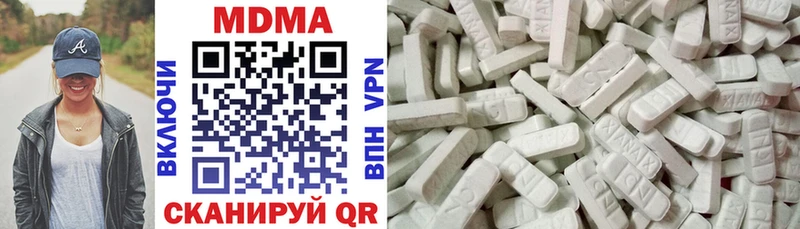 MDMA crystal Краснотурьинск