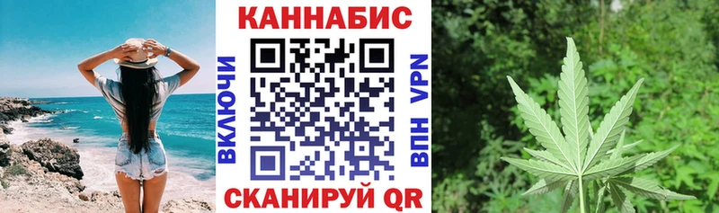 нарко площадка клад  кракен зеркало  Краснотурьинск  цена наркотик  МАРИХУАНА Bruce Banner 