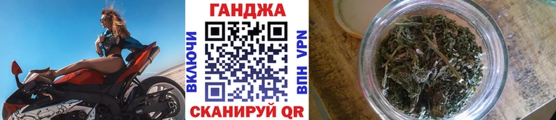 Каннабис SATIVA & INDICA Краснотурьинск